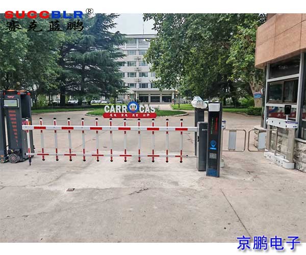 【出入口門禁系統(tǒng)項(xiàng)目案例】中國(guó)科學(xué)院遺傳與發(fā)育生物學(xué)研究所農(nóng)業(yè)資源研究中心